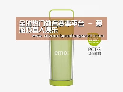 产品展示标题一