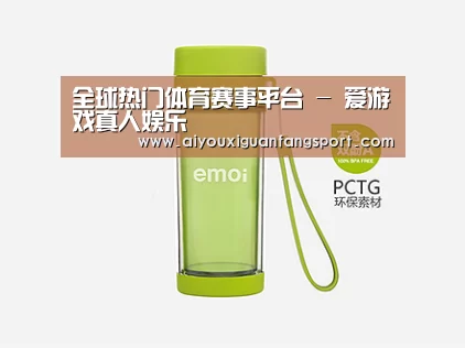 产品展示标题四