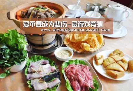 爱不要成为悲伤-爱游戏竞猜(图2) 爱游戏官方